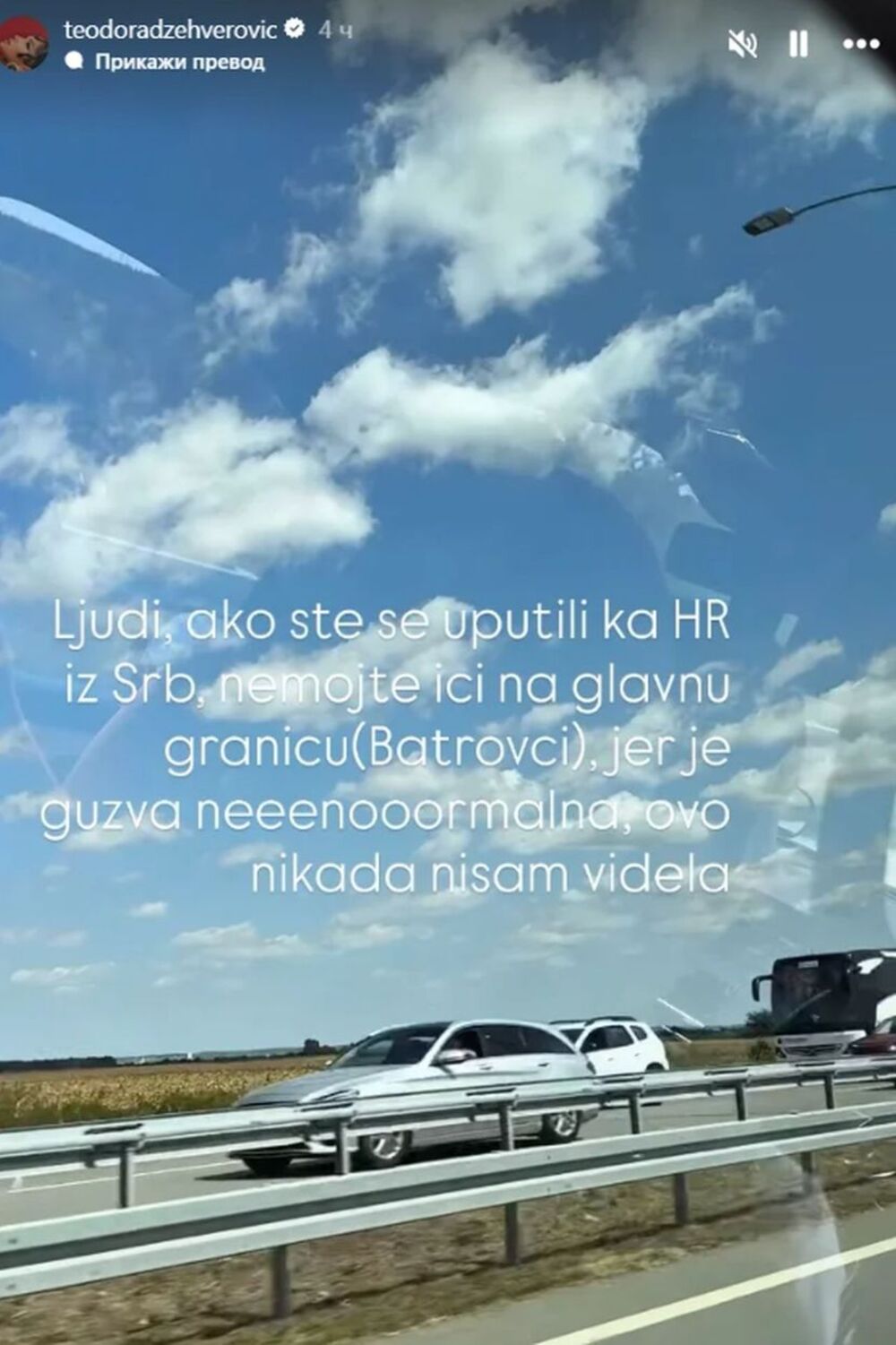 Teodora Džehverović