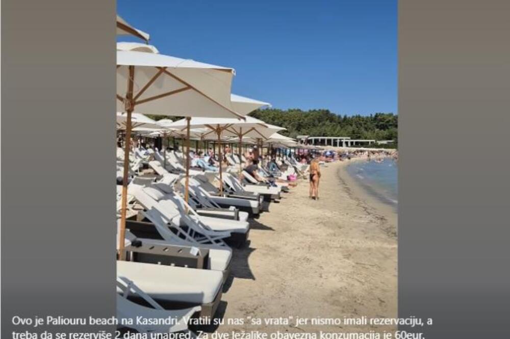 Deru, na Boga ne misle! Gorani nisu dali da uđe na plažu u Grčkoj, razlog će vas izbaciti iz takta