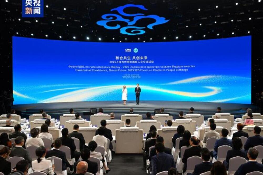 U Pekingu održan Dijalog kulturno-humanitarne saradnje zemalja ŠOS-a