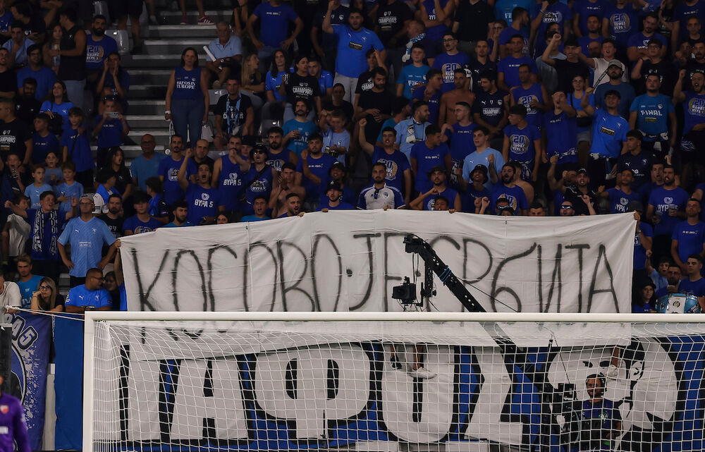 Parola Kosovo je Srbija na tribini navijača Pafosa