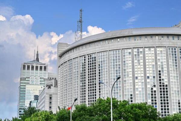 Kina pozvala Japan da se iskreno suoči sa istorijom vlastite agresije