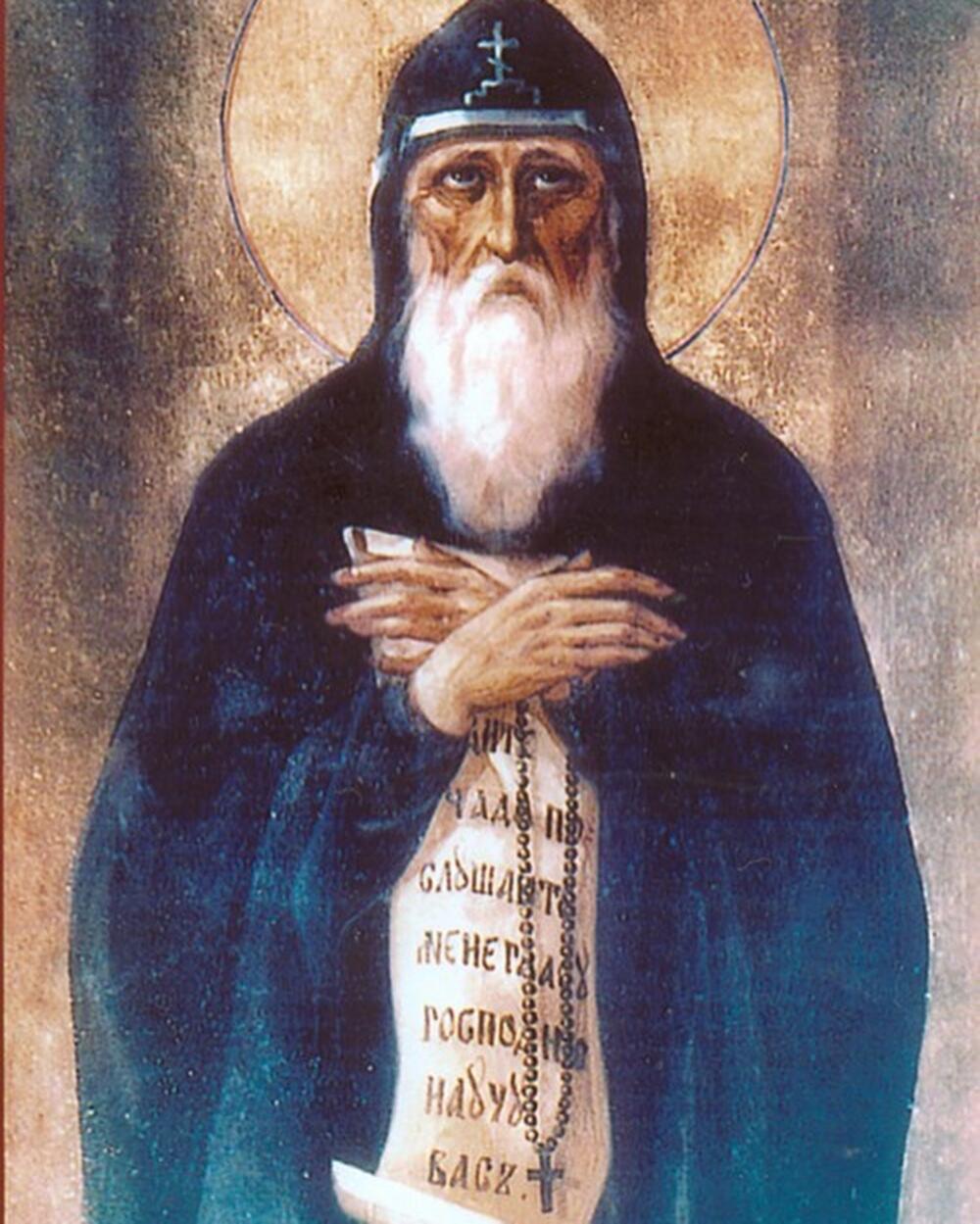 Danas slavimo sveca za kojeg se veruje da donosi ČUDA: Obavezno ispoštujete jedan običaj i izgovorite OVE reči