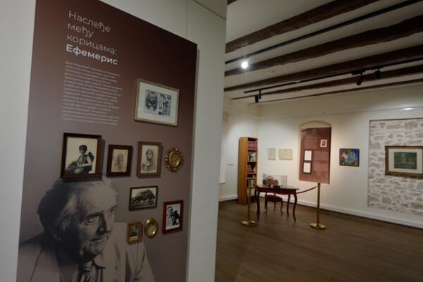 NAJVEĆA IMENA SRPSKE UMETNOSTI DEO LEGATA DEJANA MEDAKOVIĆA: Kolekcija vrednih dela pred posetiocima