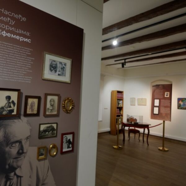 NAJVEĆA IMENA SRPSKE UMETNOSTI DEO LEGATA DEJANA MEDAKOVIĆA: Kolekcija vrednih dela pred posetiocima