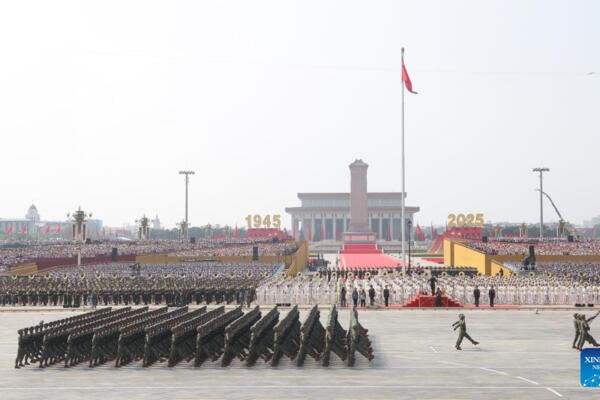 Si Đinping održao govor na okupljanju povodom obeležavanja 80. godišnjice pobede u ratu