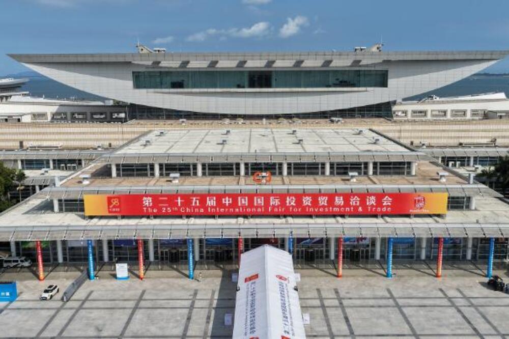 Predsednik Si uputio čestitku povodom otvaranja 25. Kineskog međunarodnog sajma investicija i trgovine