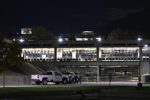 Isplivao snimak policijskog razgovora u vreme ubistva Trampovog saradnika! O jednom detalju ceo svet bruji!