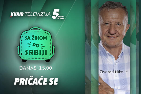 MESTO U KOM SE PREPLIĆU VAZDUŽNE STRUJE, ZDRAVLJA I PREDIVNOG VAZDUHA –Sa Žikom po Srbiji danas od 15h na Kurir TV