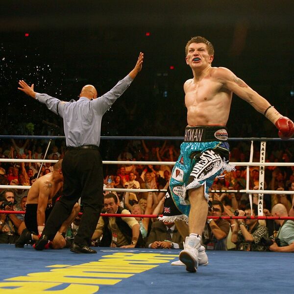 Legendarni bokser pronađen mrtav