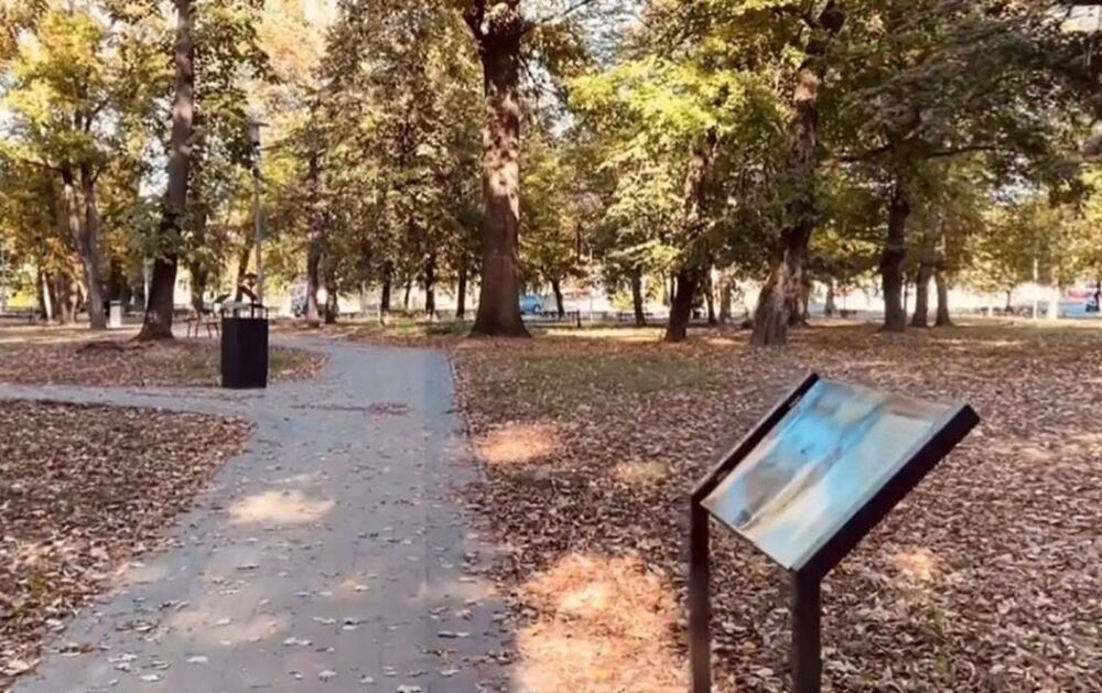 Odmor u Harkanj banji