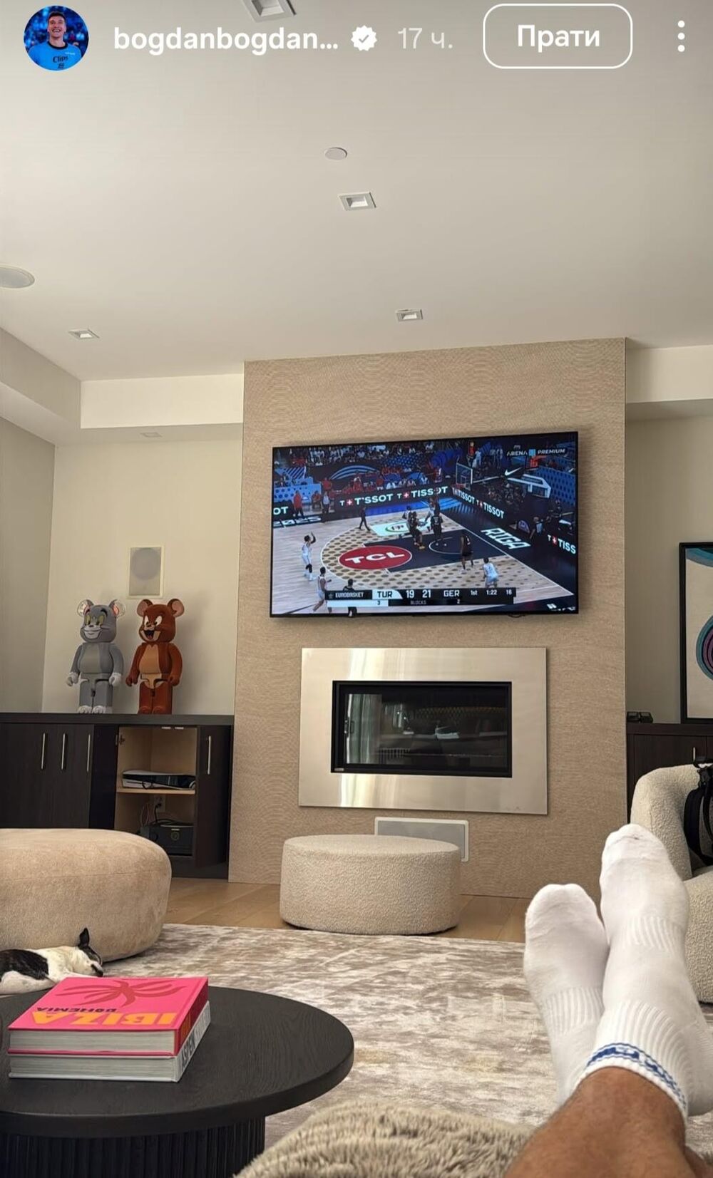 O privatnom životu košarkaša ne zna se mnogo