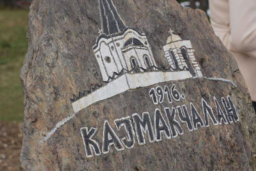 Ovo je kameni beleg donet sa Kajmakčalana na Suvoboru: Mala crkva čuva srpsku istoriju i sećanje na velike junake