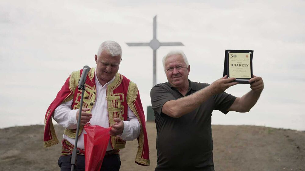 Kamen sa Kajmakčalana donet na Suvobor