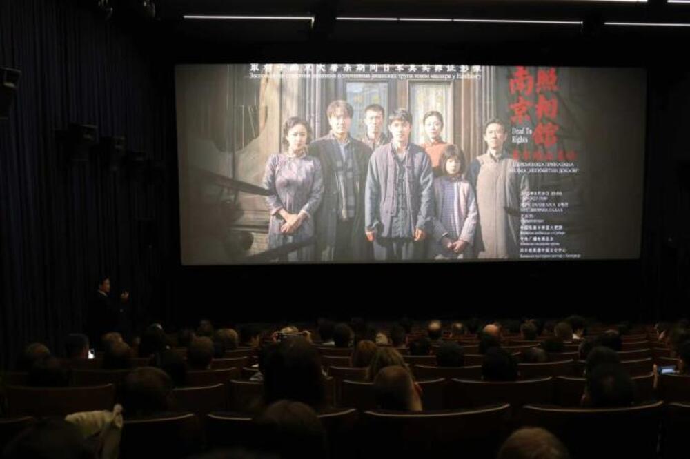 Sećanje na pobedu i stradanja: Beograd domaćin premijere filma „Nepobitni dokazi“