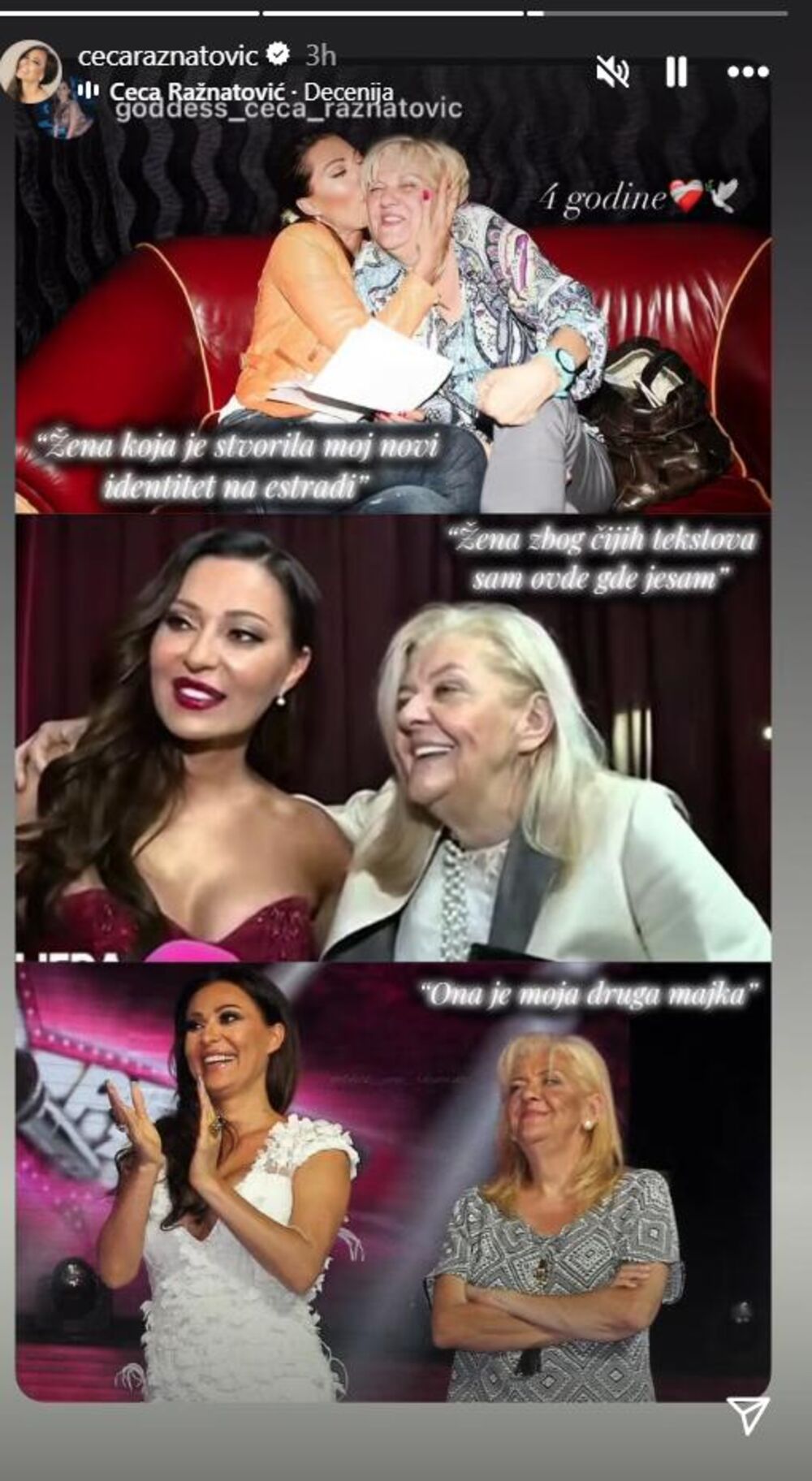 Cecina posveta Marini Tucaković