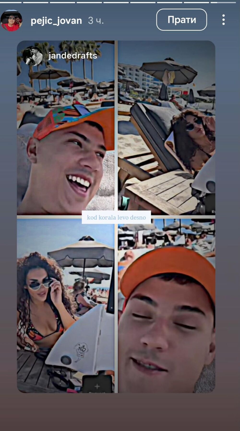 Ena i Peja uživaju na Kipru