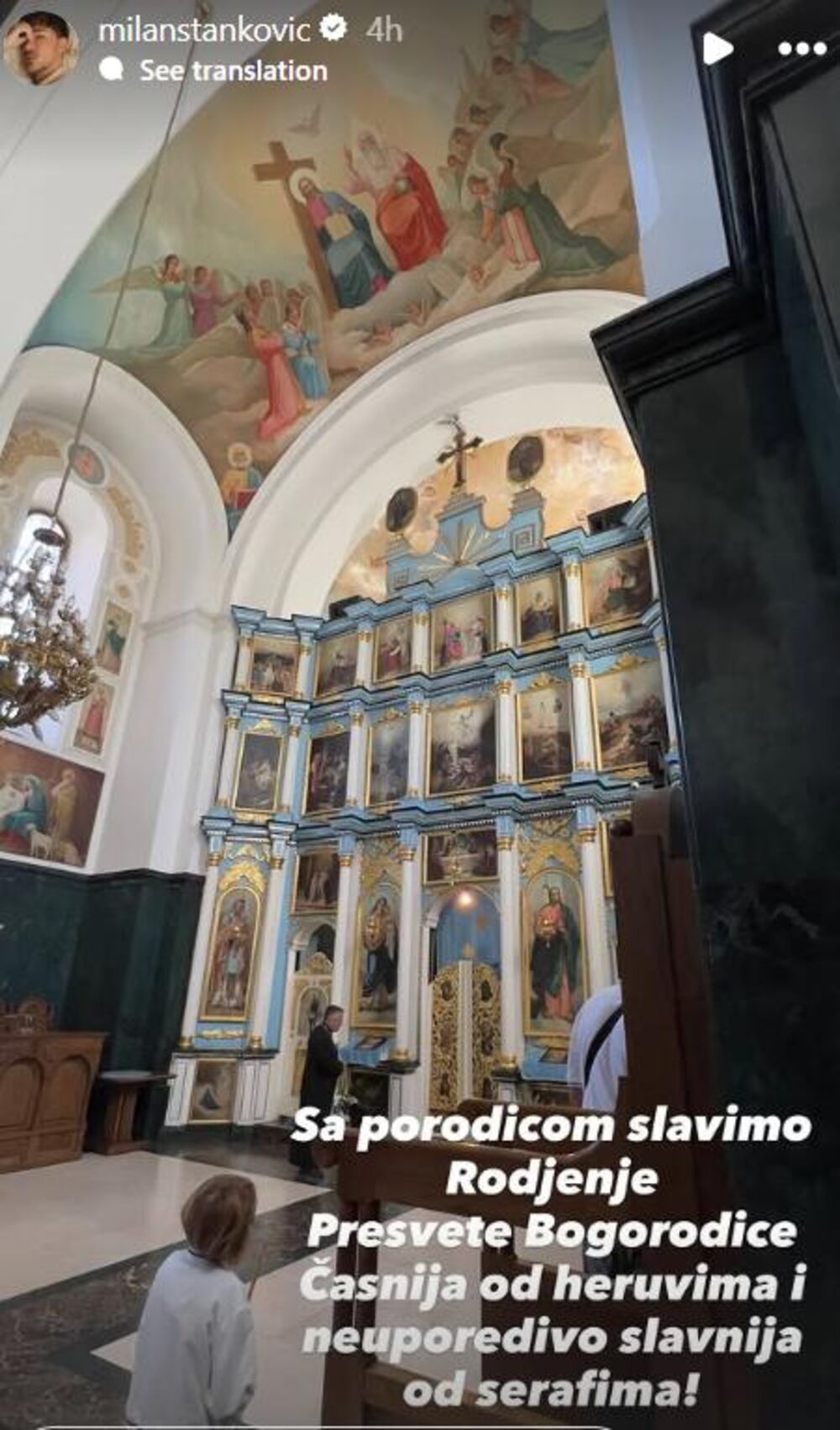 Pevač se oglasio na društvenim mrežama