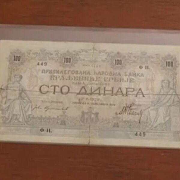 Za ovu srpsku novčanicu možete da dobije nekoliko destina hiljada evra! Postala je ekstremno vredna, možda je imate