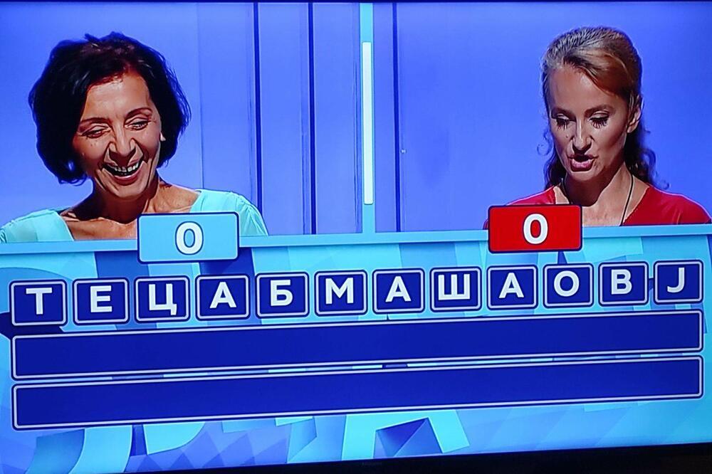 REČ KOJU JE DRAGICA SASTAVILA U SLAGALICI JE HIT HITOVA Plakaćete od smeha, odmah je rekla:"PO TOME ĆE ME PAMTITI"