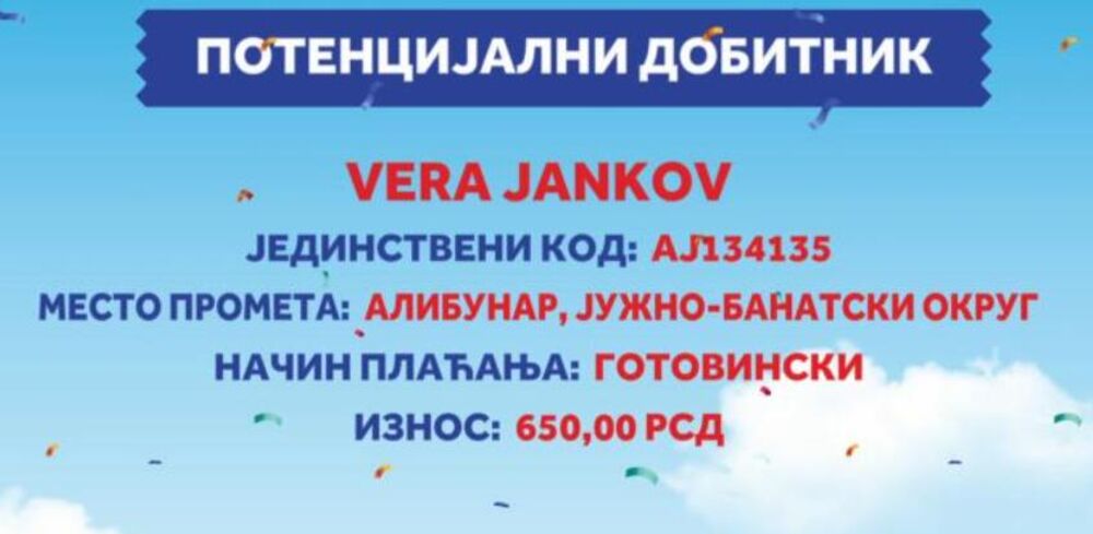 uzmi račun i pobedi