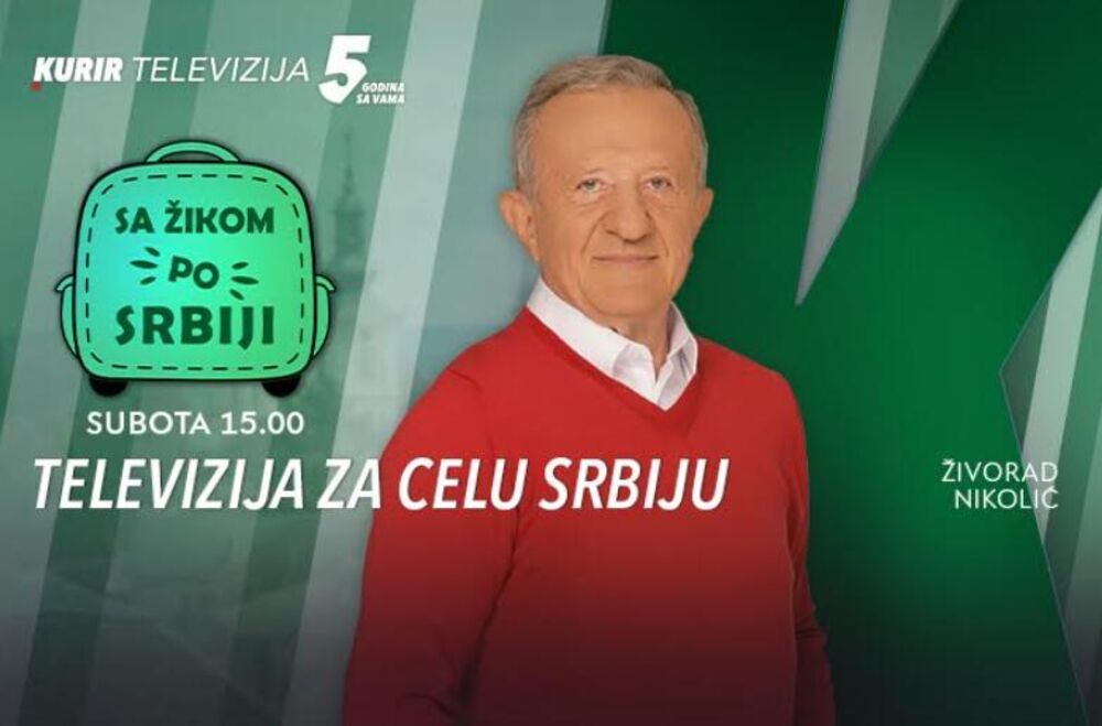 Sa Žikom po Srbiji