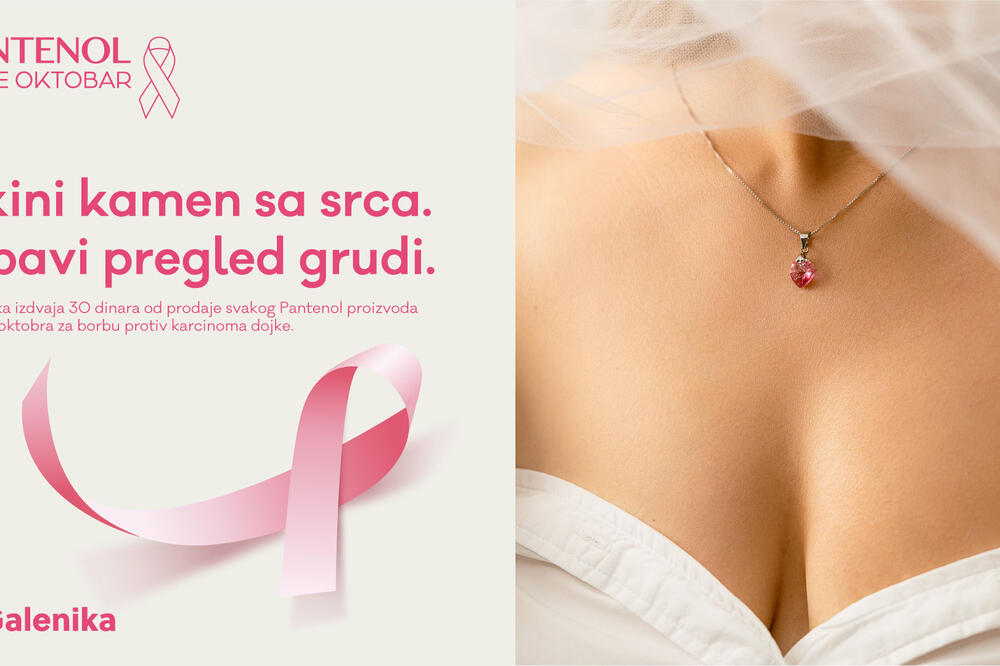 Skini kamen sa srca, OBAVI PREGLED GRUDI Galenika šestu godinu zaredom uz žene u borbi protiv raka dojke