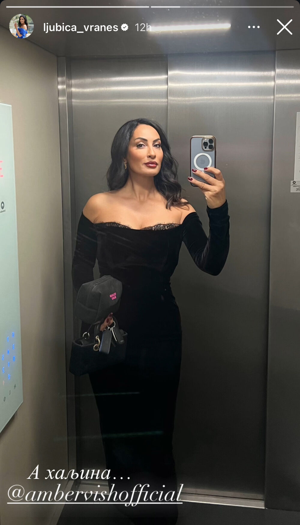 Definitivno je postala nova definicija moći i seksepila, 