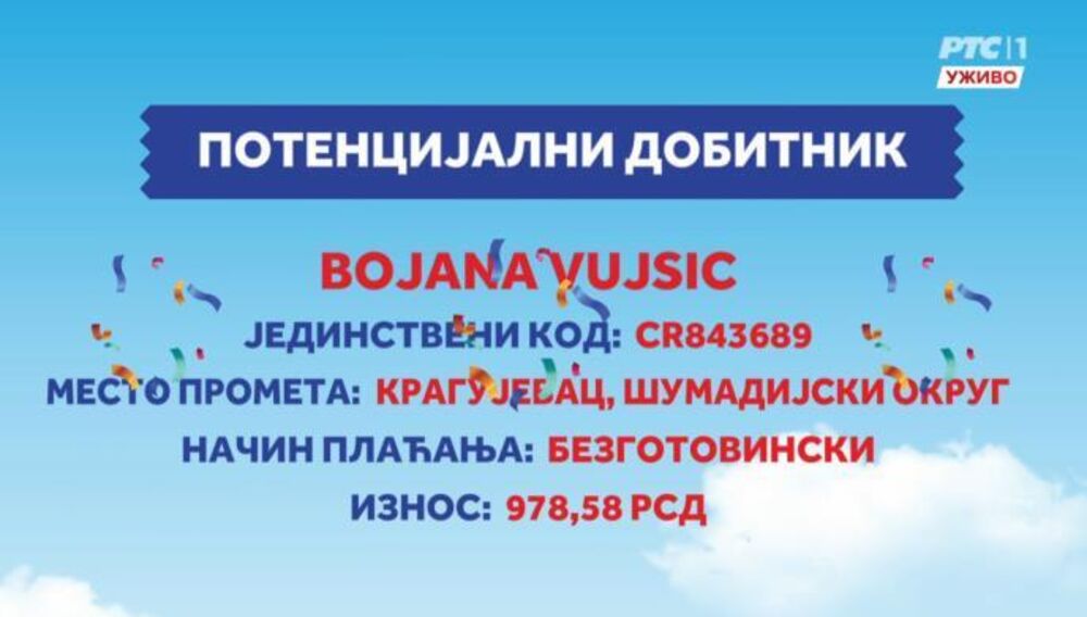 Uzmi račun i pobedi