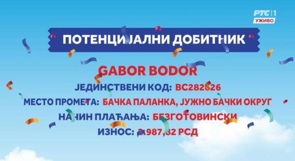 Uzmi račun i pobedi