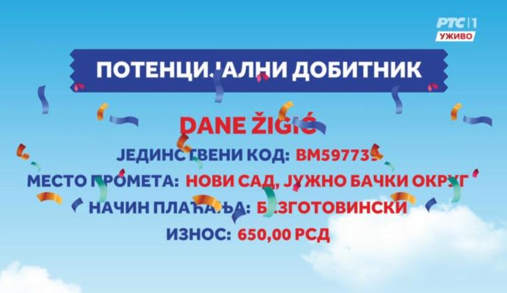 Uzmi račun i pobedi