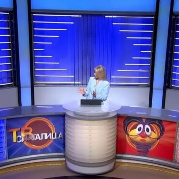 Ogromna promena danas u Slagalici: Ako upalite TV u 19 časova, nećete uhvatiti početak kviza