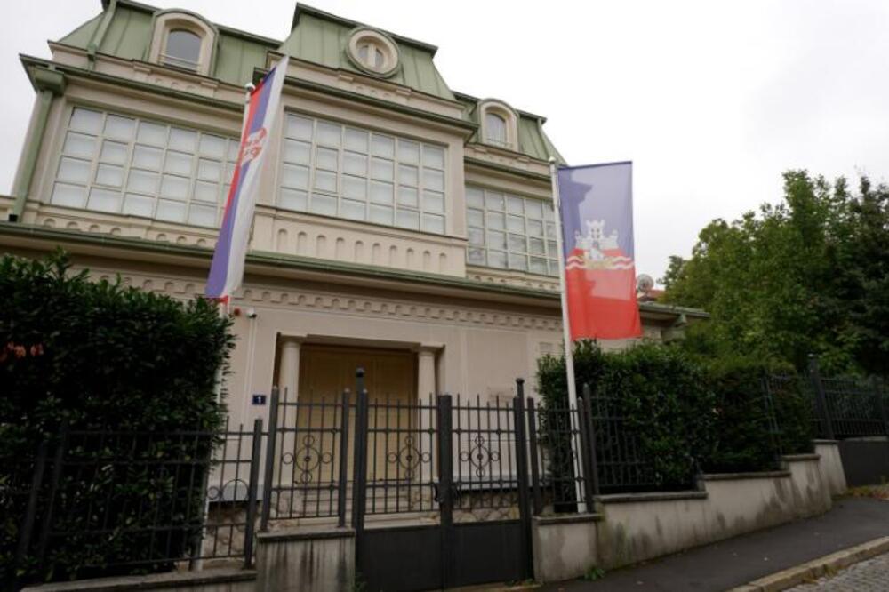 LEGAT PETRA LUBARDE: Formiran još za života umetnika