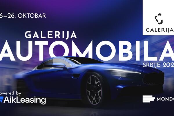 Galerija Automobila Srbije 2025 powered by AikLeasing – mesto gde strast i brzina oživljavaju!