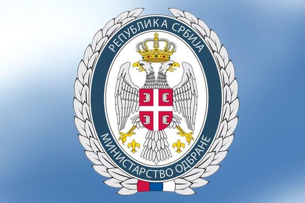 Hitno se oglasilo Ministarstvo odbrane Srbije!