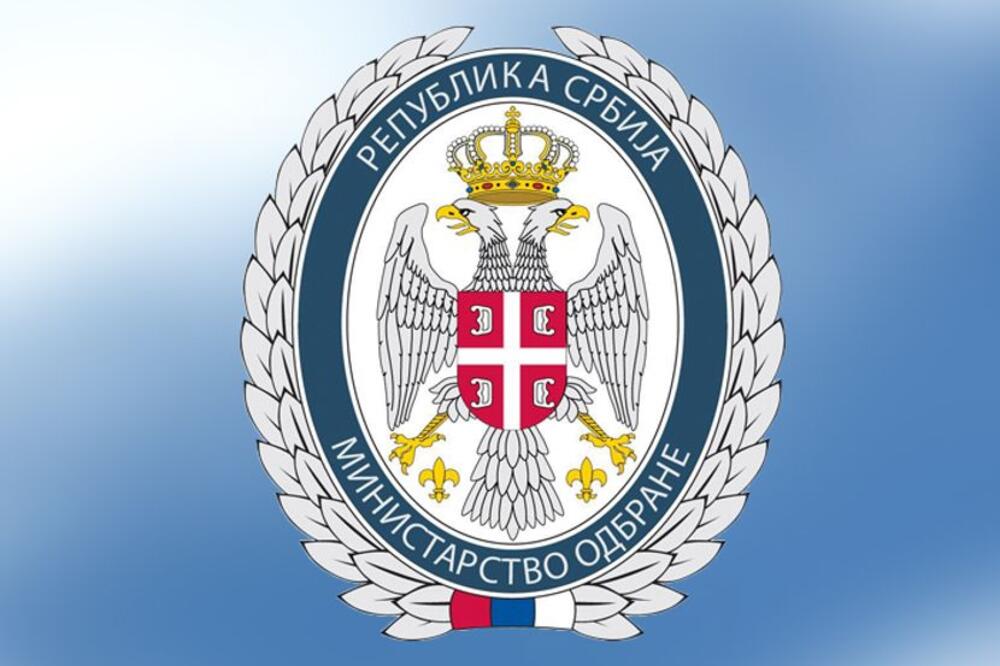 Hitno se oglasilo Ministarstvo odbrane Srbije!