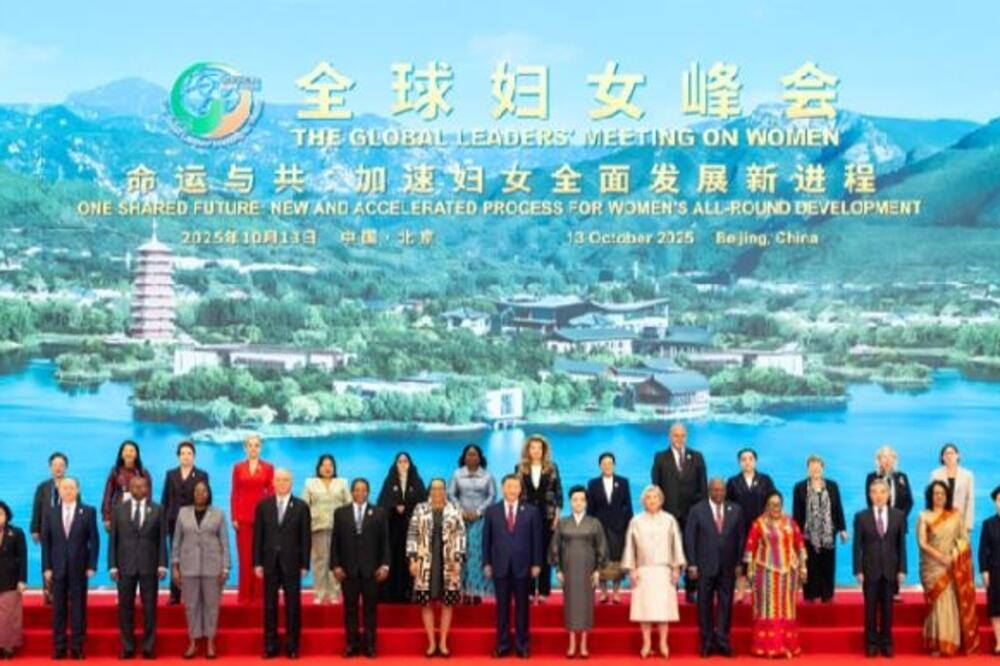 Saopštenje predsednika za Sastanak globalnih lidera o ženama