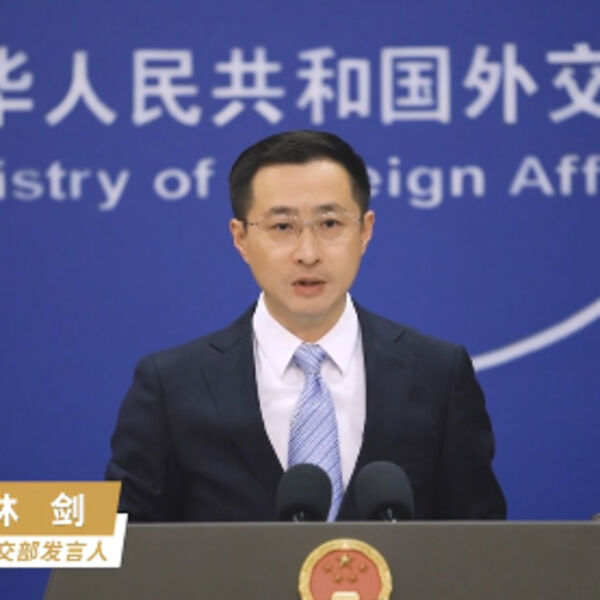 Lin Đian: Kineske kontrole izvoza retkih zemnih elemenata u skladu sa međunarodnom praksom