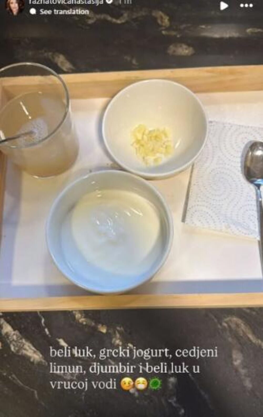 Lek Anastasije Ražnatović