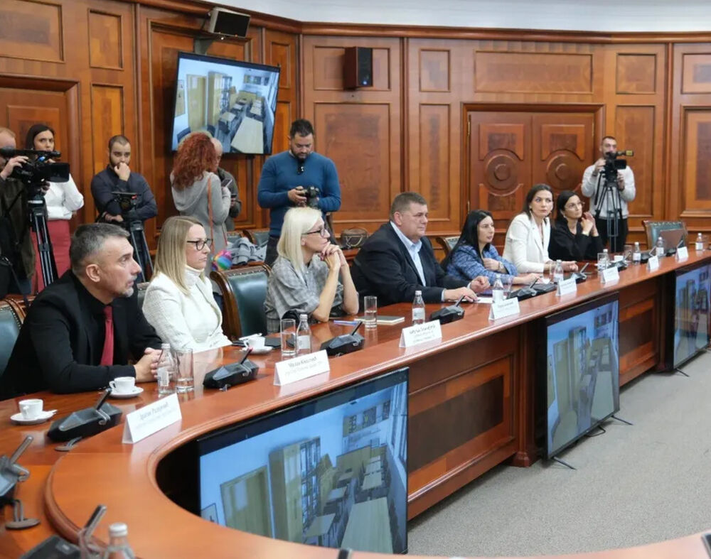 ministarstvo za javna ulaganja