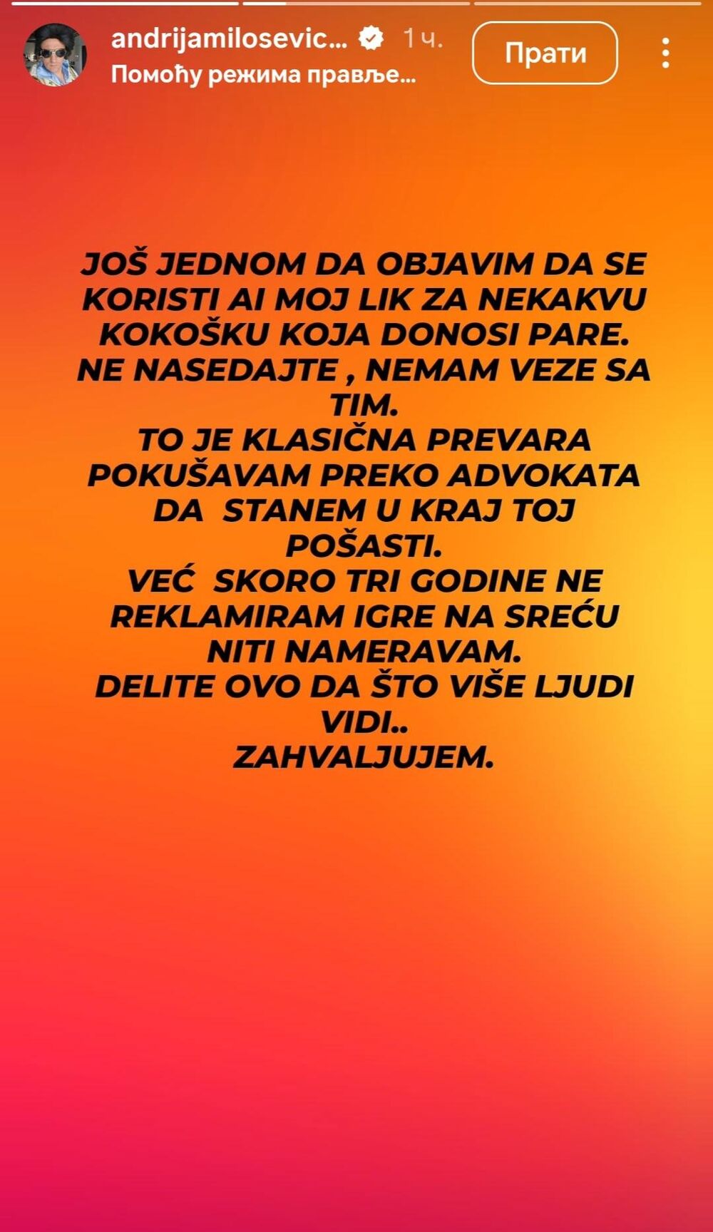 Glumac se oglasio na društvenim mrežama