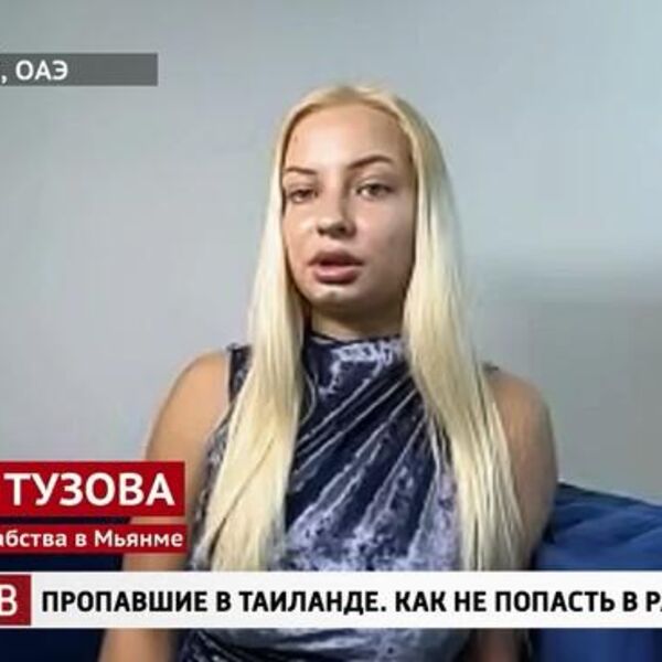 "VEZIVAJU NAS ZA CEVI, TUKU, A NA KRAJU ZBOG ORGANA...": Evo kakve GROZOTE rade devojkama koje žele da budu MODELI