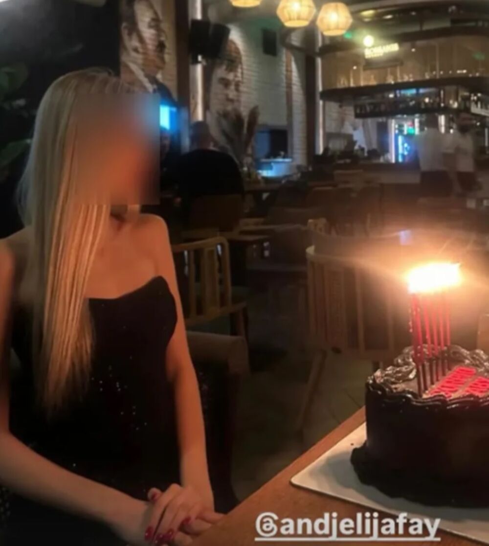 Ćerka, Čeda Jovanović