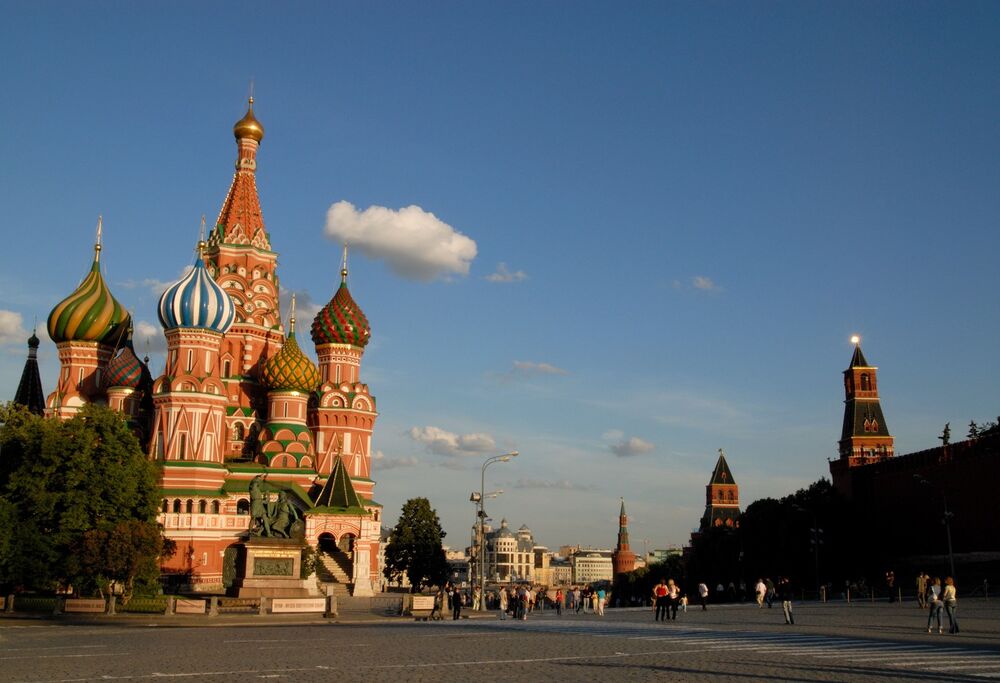 Moskva, Rusija, Crveni trg