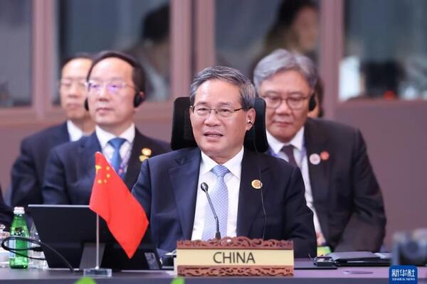 Li Ćijang: Kina želi da unapredi Inicijativu za globalno upravljanje radi regionalnog mira i razvoja