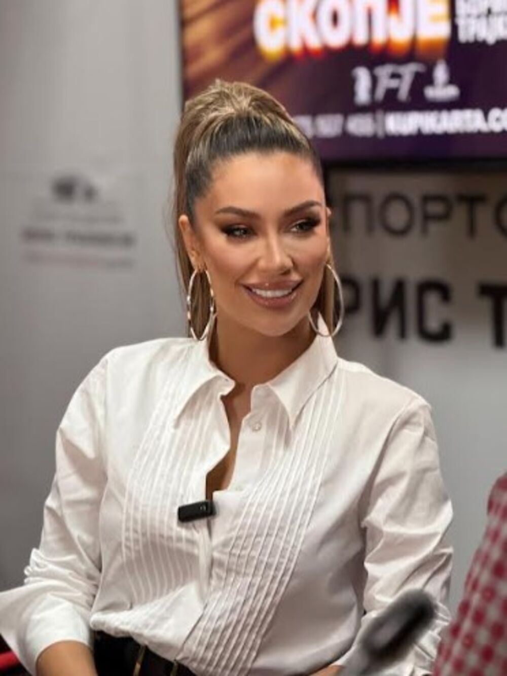 tea tairović, Tea Tairović