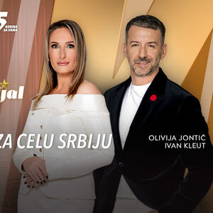 JK POSLE 20 GODINA U KNEZ-MIHAILOVOJ – ekskluzivni intervju sa njom u današnjem Stars specijalu, od 15.00