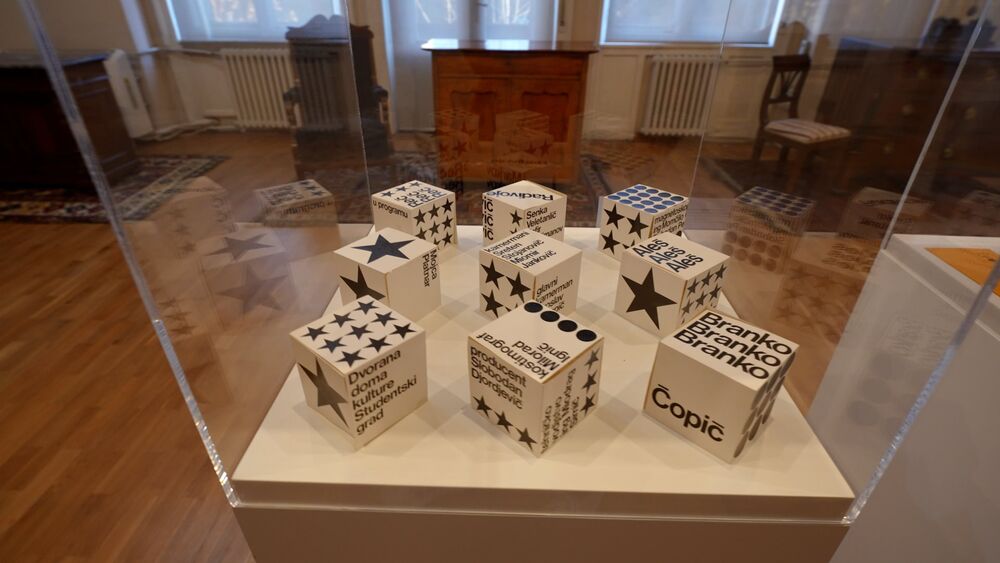 Muzej primenjene umetnosti