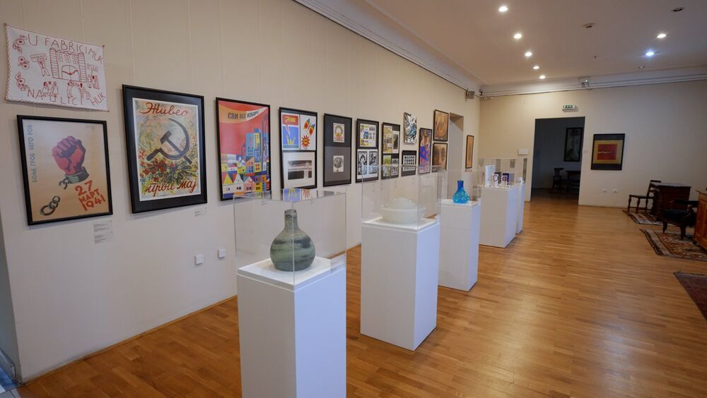 Muzej primenjene umetnosti