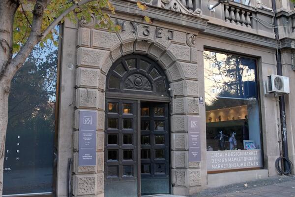 75 GODINA MUZEJA PRIMENJENE UMETNOSTI: Otvaranje izložbe povodom jubileja