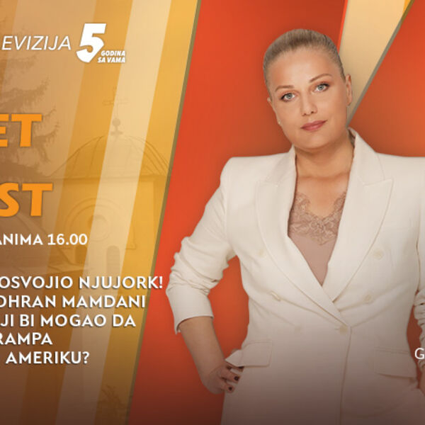 DA LI JE MAMDANI ČOVEK KOJI BI MOGAO DA ZAMENI TRAMPA I PROMENI AMERIKU? - u današnjoj emisiji “NI 5 NI 6” od 16.00